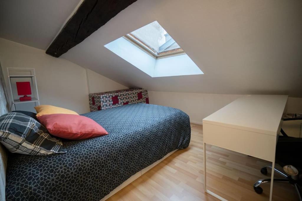 Cosy And Calm In The Center Of *